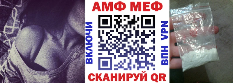 Amphetamine 98%  ОМГ ОМГ ССЫЛКА  Дятьково 
