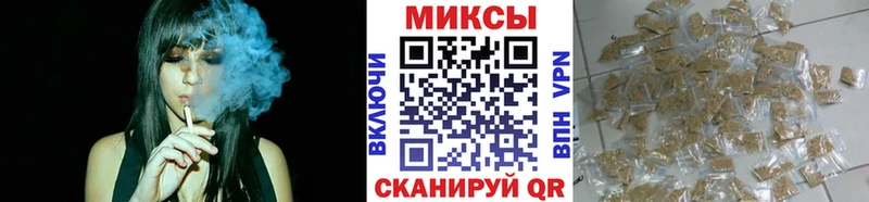 БУТИРАТ бутандиол  купить наркоту  Дятьково 