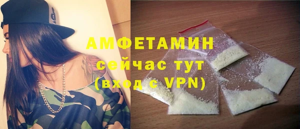 каннабис Наволоки