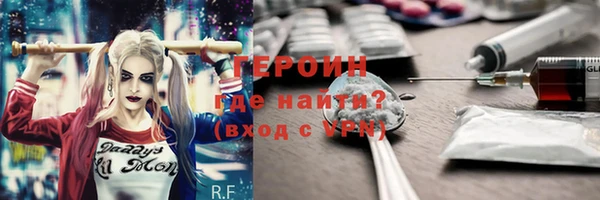 дмт Дрезна
