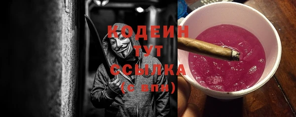 твердый Семилуки