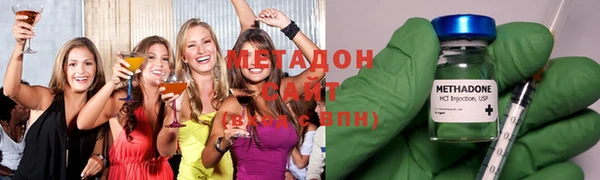 марки nbome Михайловск