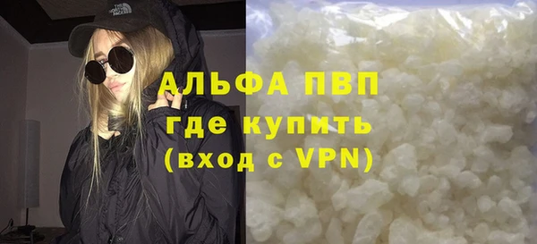 mdpv Семикаракорск