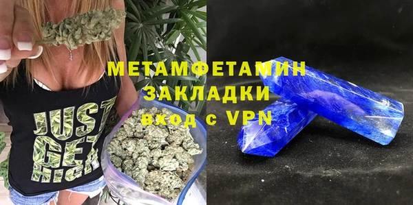 MDMA Покачи