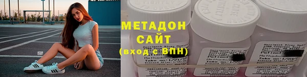 круглые Семёнов
