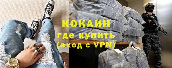 прущий лед Дубовка