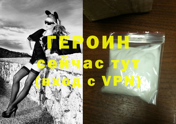 прущие крисы Михайлов