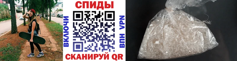 Первитин винт  купить   мориарти формула  Дятьково 