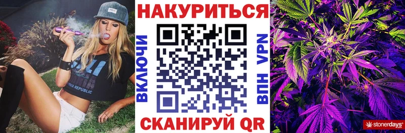 Шишки марихуана ГИДРОПОН  Дятьково 